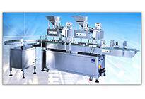 Pharmaceutical machine，Packaging machine，Capsule filling